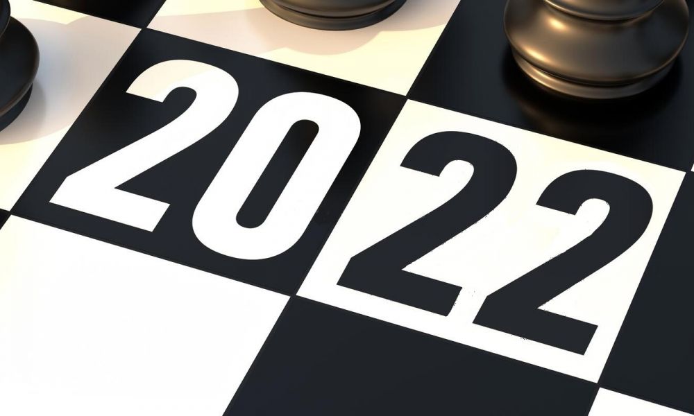 Шахматный сезон 2021 в Каменске завершен. Ждем новый.