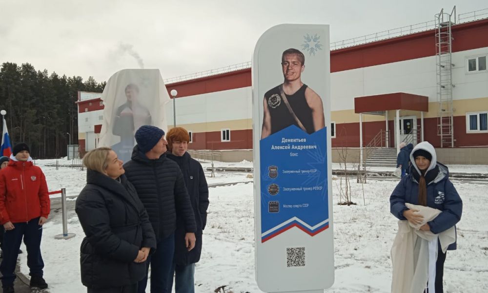 Победы на домашнем ринге