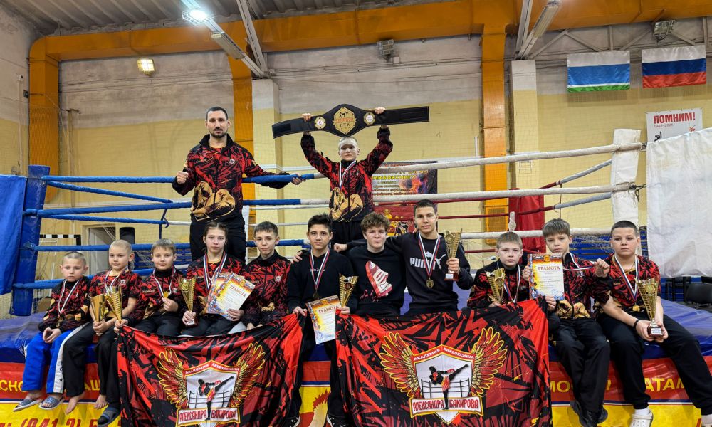 Областной турнир по кикбоксингу прошел в Нижнем Тагиле