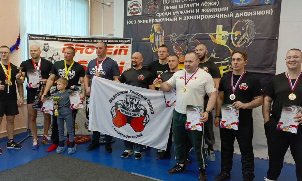 Определили лучших в жиме лежа