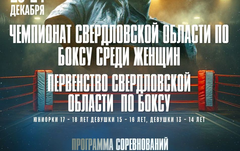 Все флаги в гости к нам