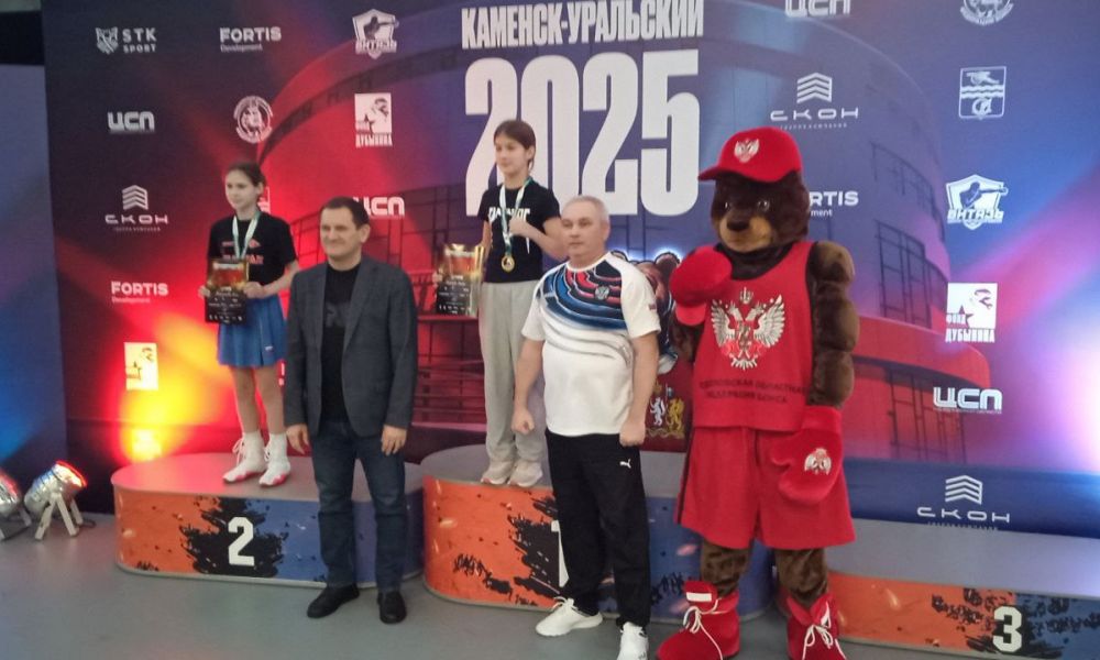 Фестиваль бокса финишировал