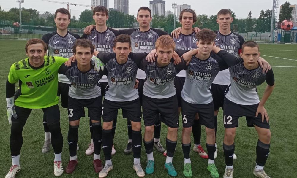 Кубкового Каменского дерби не будет