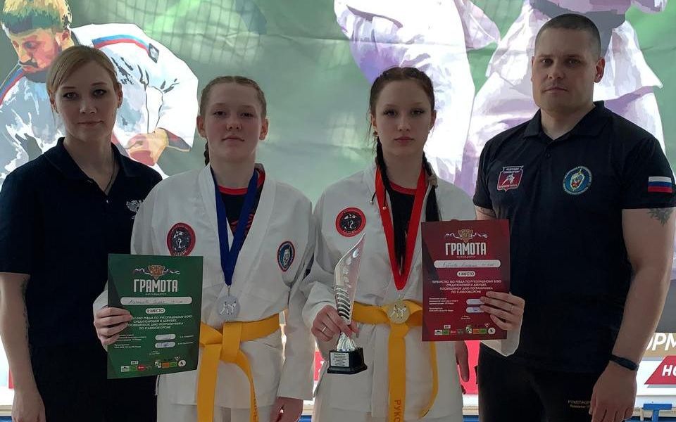Спортсмены СК Ратник - победители Первенства по рукопашному бою в Ревде
