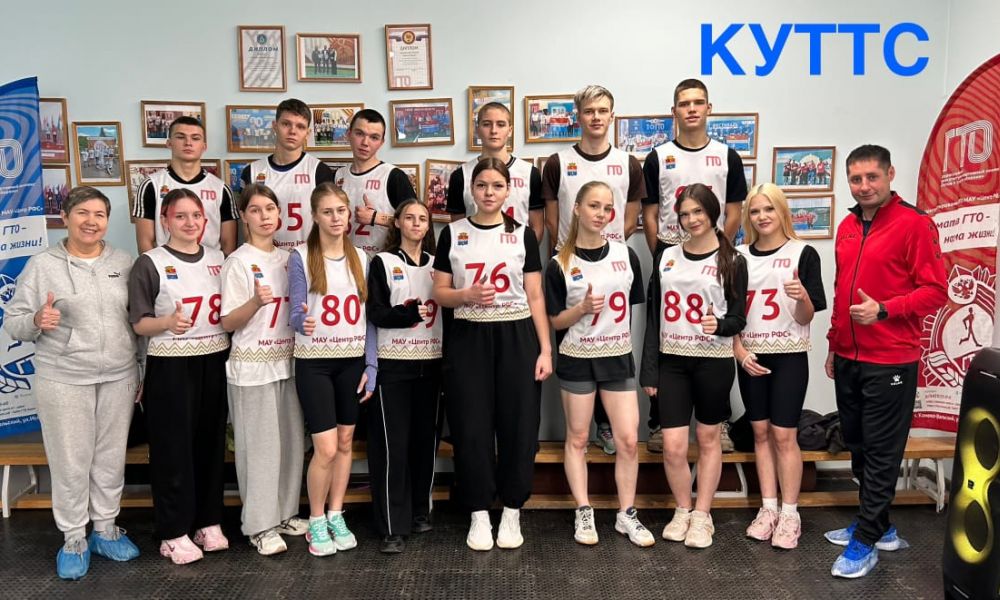 Студенты города определили лучших в комплексе ГТО