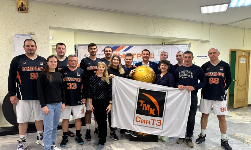 Баскетбольные баталии