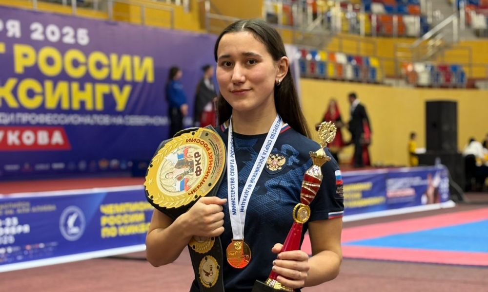 В Каспийске прошел Чемпионат России по кикбоксингу. 2 золота у Натальи Бакировой