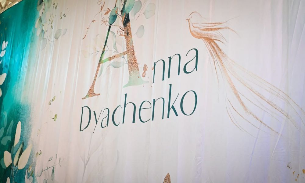 Екатерина Овсянникова: «Турнир мы готовили с сердцем и любовью!»