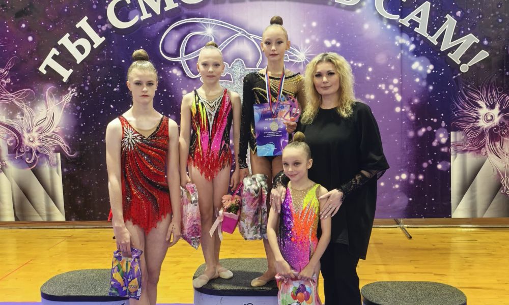 Успехи гимнасток