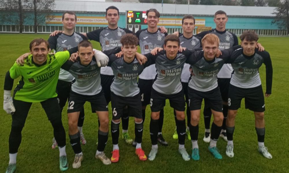 Финал начали с поражения