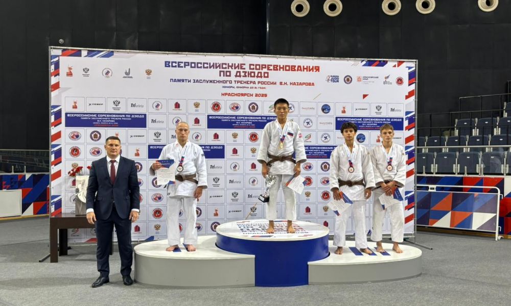 «Бронза» в дзюдо