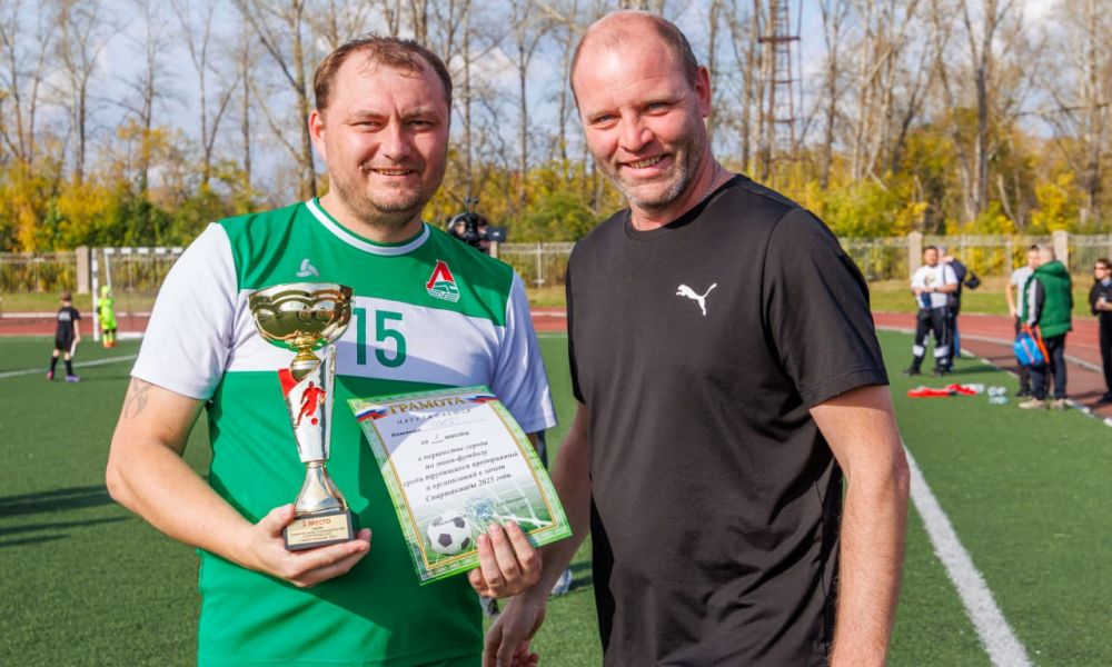 Триумф железнодорожников