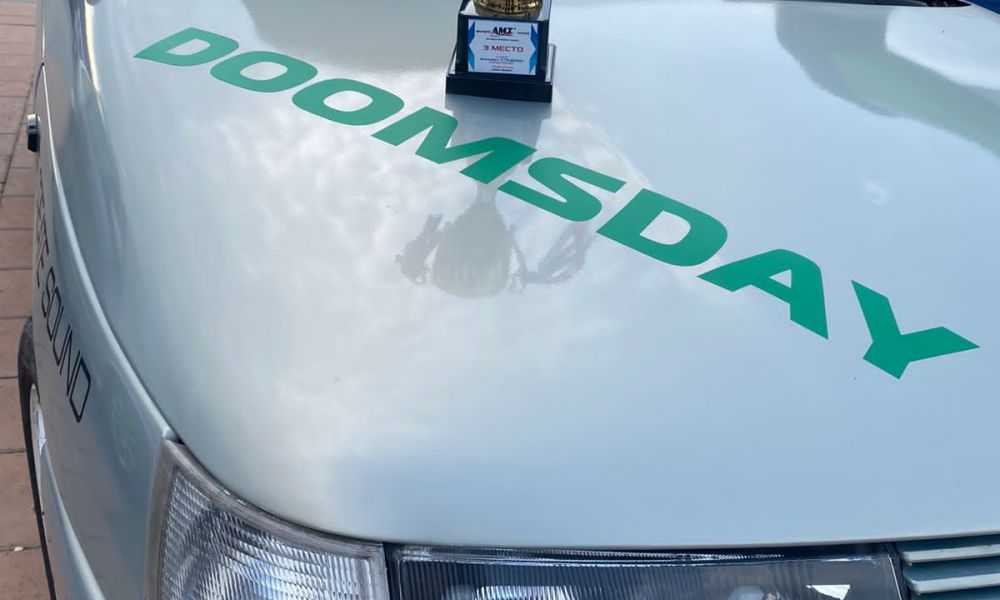 «Бронза» в Богдановиче