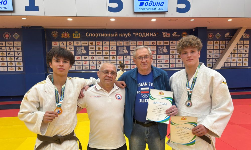 Успехи дзюдо