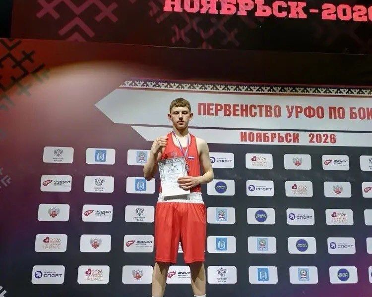 Александр Белых едет на Спартакиаду