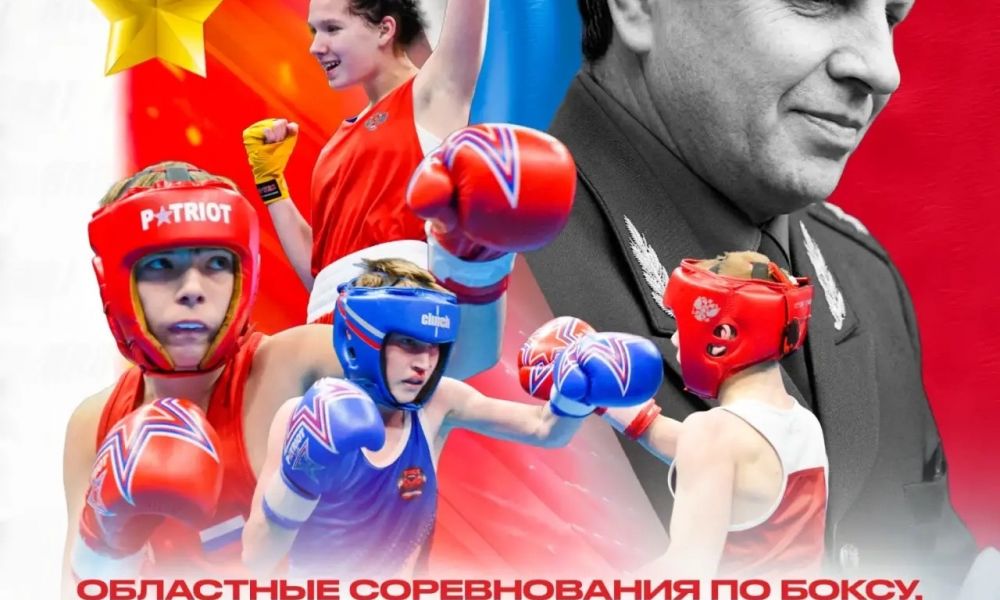 Александр Кукарин: «На турнир очень уважаем!»