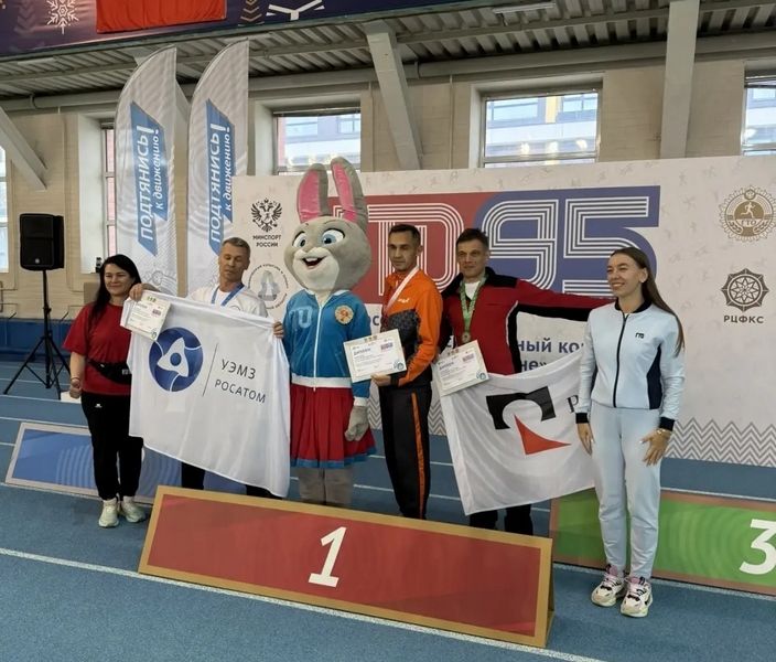 «Бронза» РУСАЛа