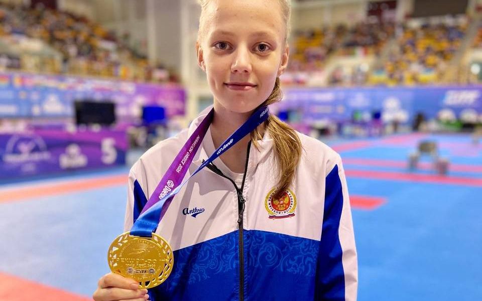 Андрей Кресс: «Мы сохранили лидерство в европейском тхэквондо!»