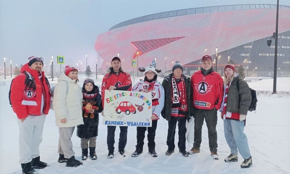 Омский вояж