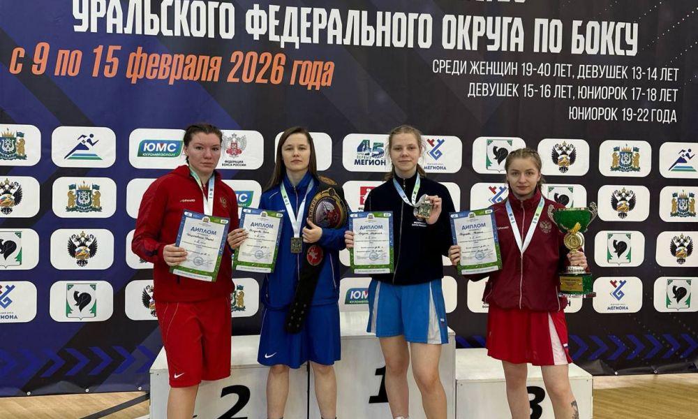 В Мегионе – «серебро» и «бронза»