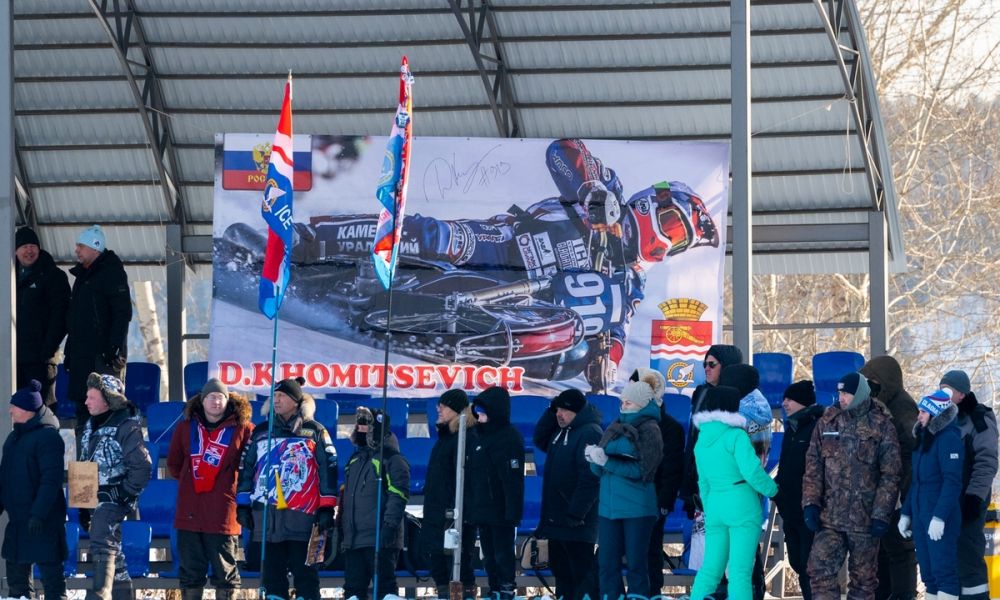 В Каменске-Уральском прошел личный Чемпионат России по мотогонкам на льду