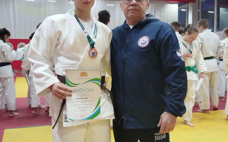 Первые старты дзюдо