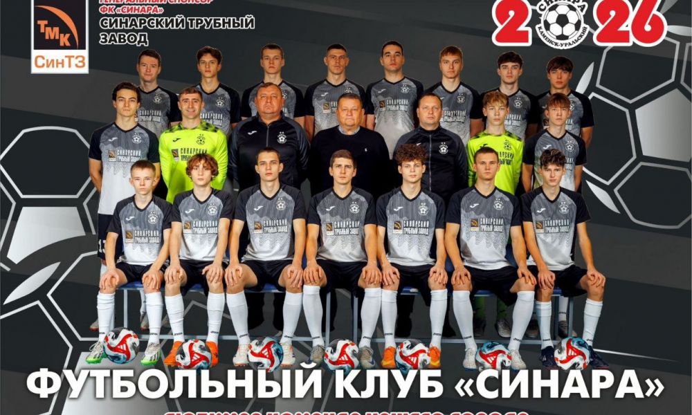 Иван Мясоедов: «Сумели сохранить состав, которым заканчивали летний сезон»