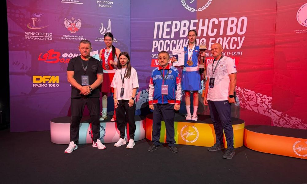 «Серебро» с «золотым» оттенком