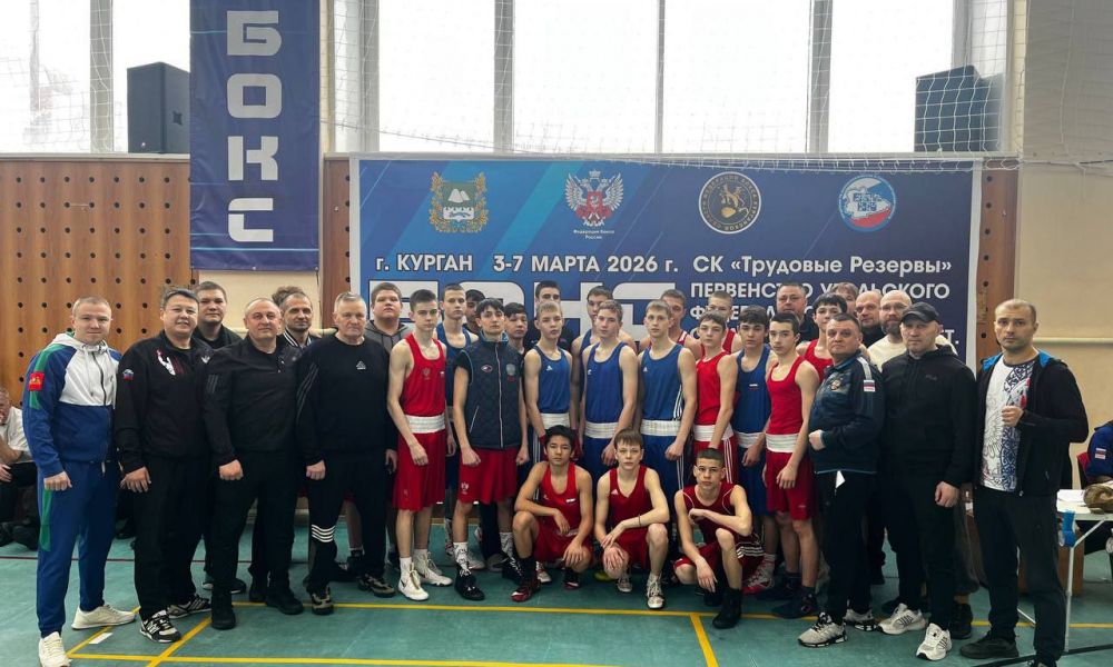 Не наш день в Кургане