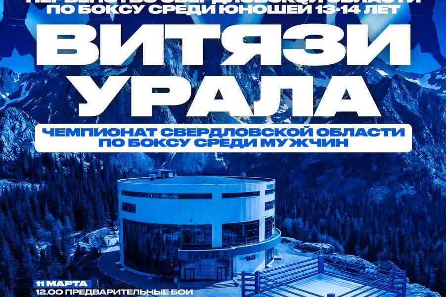 Все флаги в гости к нам