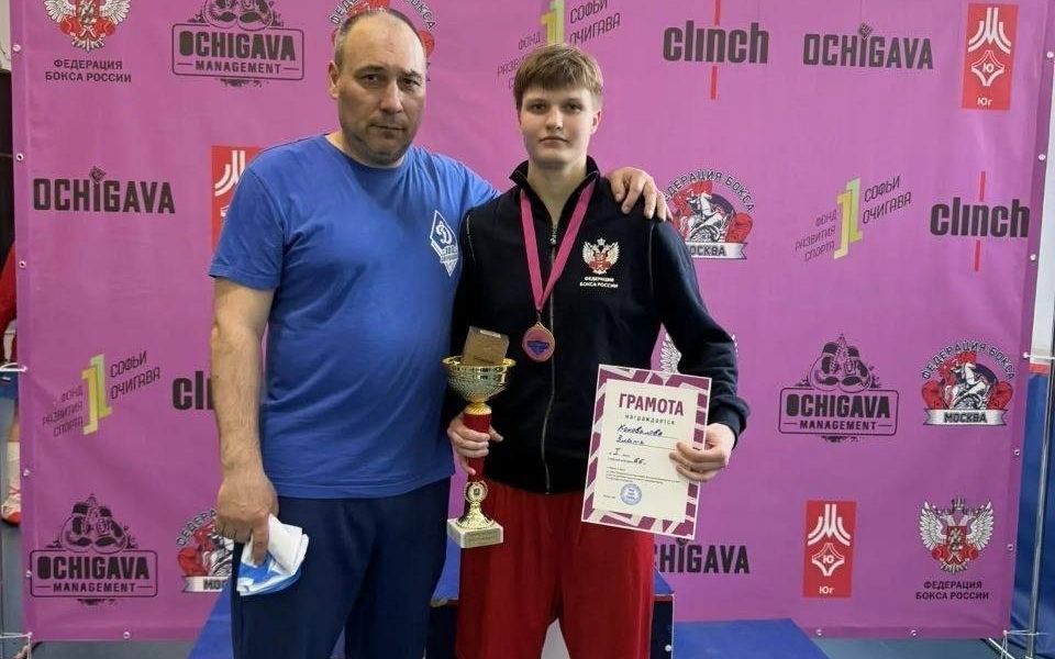 В Москве прошёл турнир по боксу на призы ЗМС России Очигава С. А