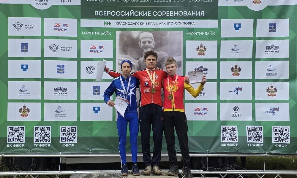 Даниил Осипов, Вячеслав Удачин: «Выдали лучший старт за все годы»