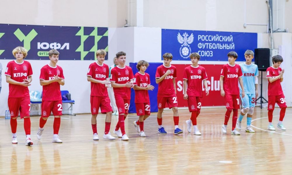 Старт ЮФЛ-18