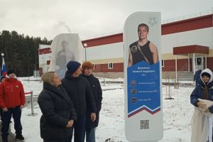 Подробнее...