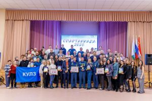 Подробнее...