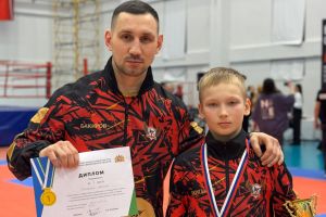 Подробнее...