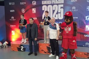 Подробнее...