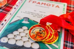 Подробнее...