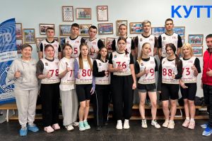 Подробнее...