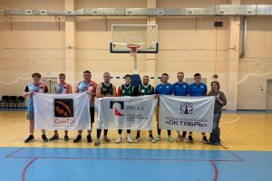 Подробнее...