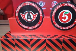 Подробнее...