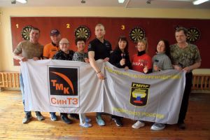 Подробнее...