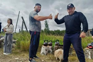 Подробнее...