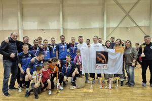 Подробнее...