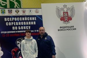 Подробнее...