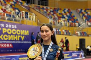 Подробнее...