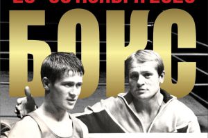 Подробнее...