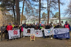 Подробнее...