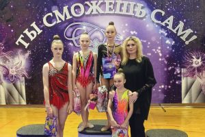 Подробнее...