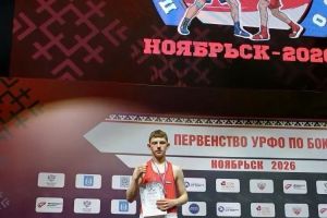 Подробнее...